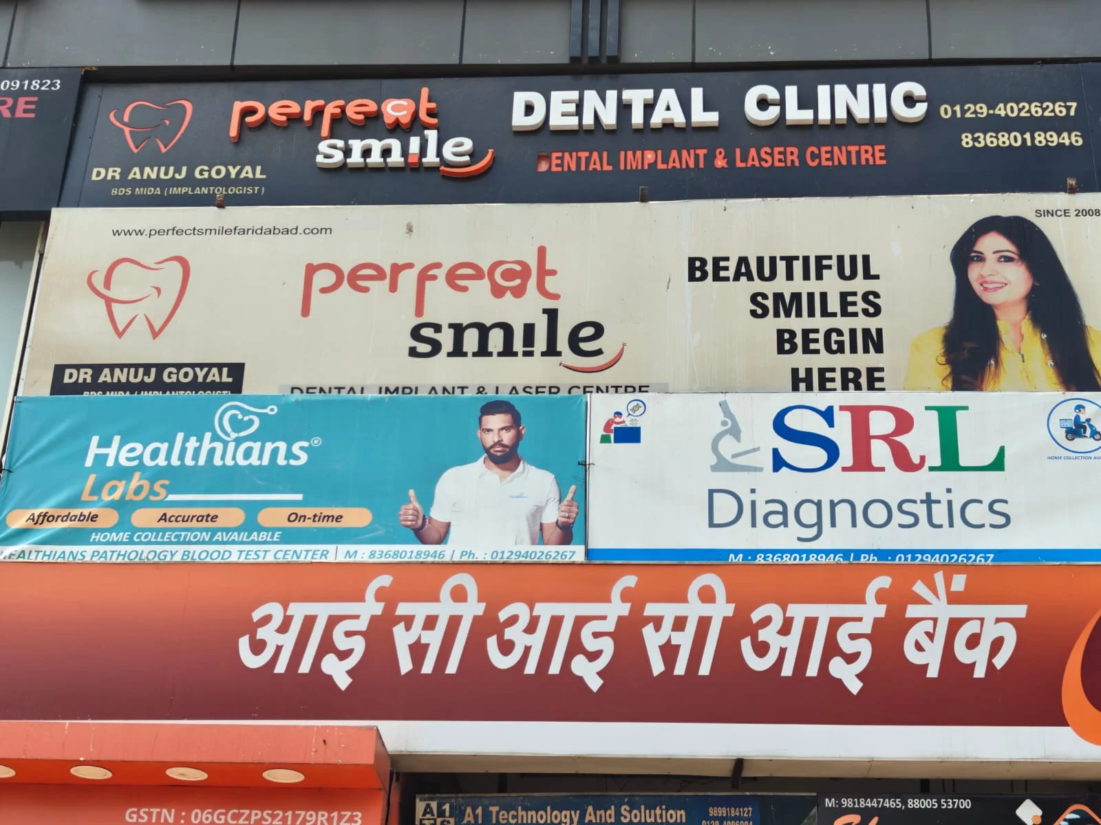 Best dental clinic in Sector 21c, Faridabad